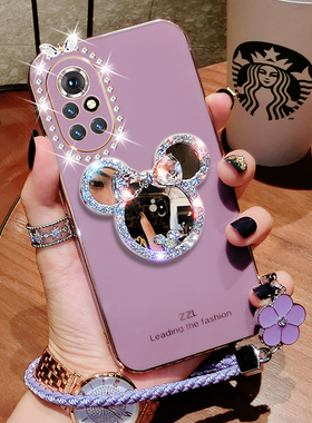 华为荣耀V40轻奢版手机壳ALA一AN70保护honor硅胶套5G可爱补妆镜pro全包防摔软壳新款v4o女潮网红ALAAN青春