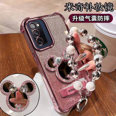 新款手机壳自带补妆镜