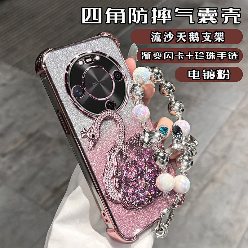 适用于华为Mate80手机壳VYG-AL00防摔80Pro四角气囊SGT-AL00时尚潮流5G全包镜头膜80ProMax硅胶软壳SGT-AL10.