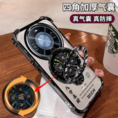 适用于华为Hi畅享70Plus手机壳外壳智选JEY AN00高质感wiko畅想5g全包边镜头膜huawei硅胶软壳hi四角气囊wiko