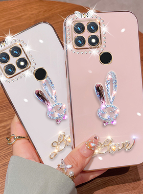 oppoA35手机壳5g版PEFM00保护套pefm00新款0pp0ppa硅胶全包边opooa防摔0pp0ppoa时尚创意opa潮牌高级感外壳女