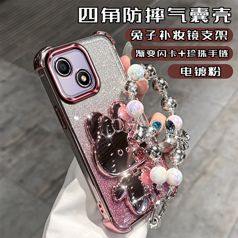 荣耀畅玩30硅胶软壳镜头膜保护