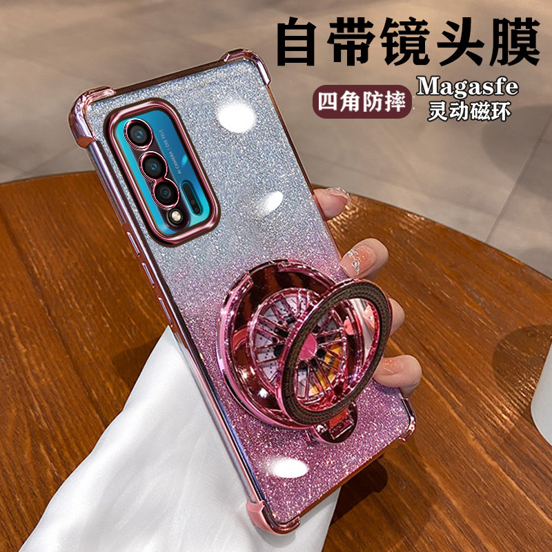 华为nova6软蛙胶四角气囊全包边