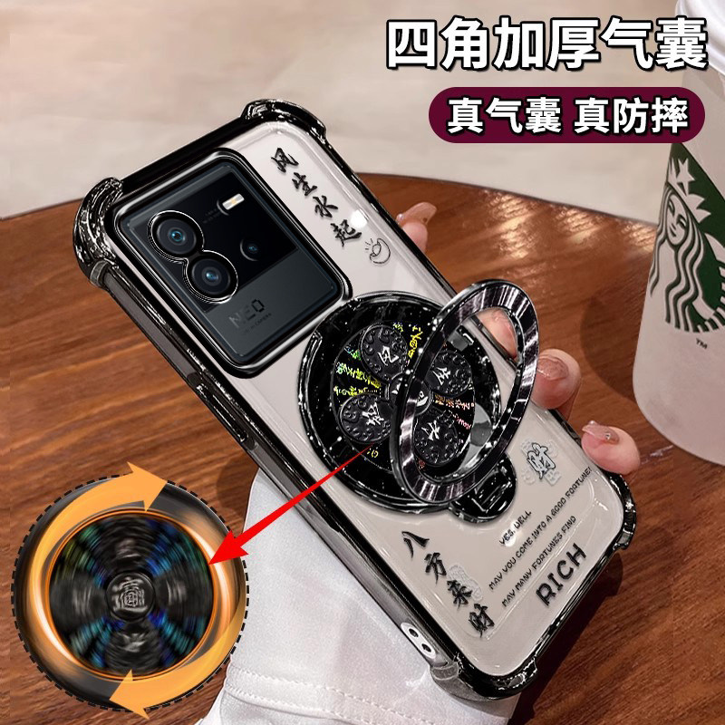 四角气囊保护壳自带镜头膜支架