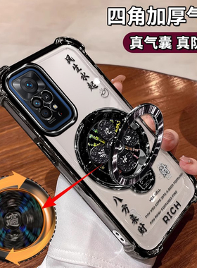 适用于小米红米note11epro手机壳奢侈2201116SC全包边镜头膜Note11EPro四角气囊Xiaomi网红爆款Redmi高档防摔