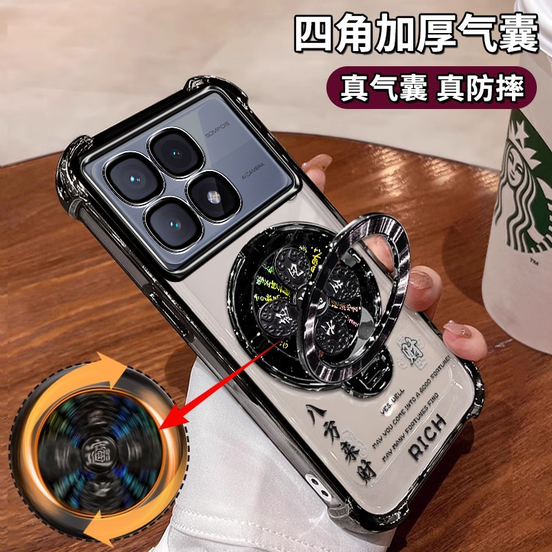 四角气囊保护壳自带镜头膜支架