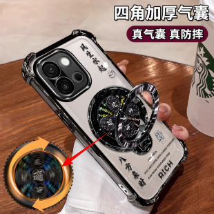 可爱 13T硅胶软壳OPPO创意支架oneplus四角气囊ONEPLUS简约小众1 适用于一加13T手机壳新款 PKX110镜头膜保护1