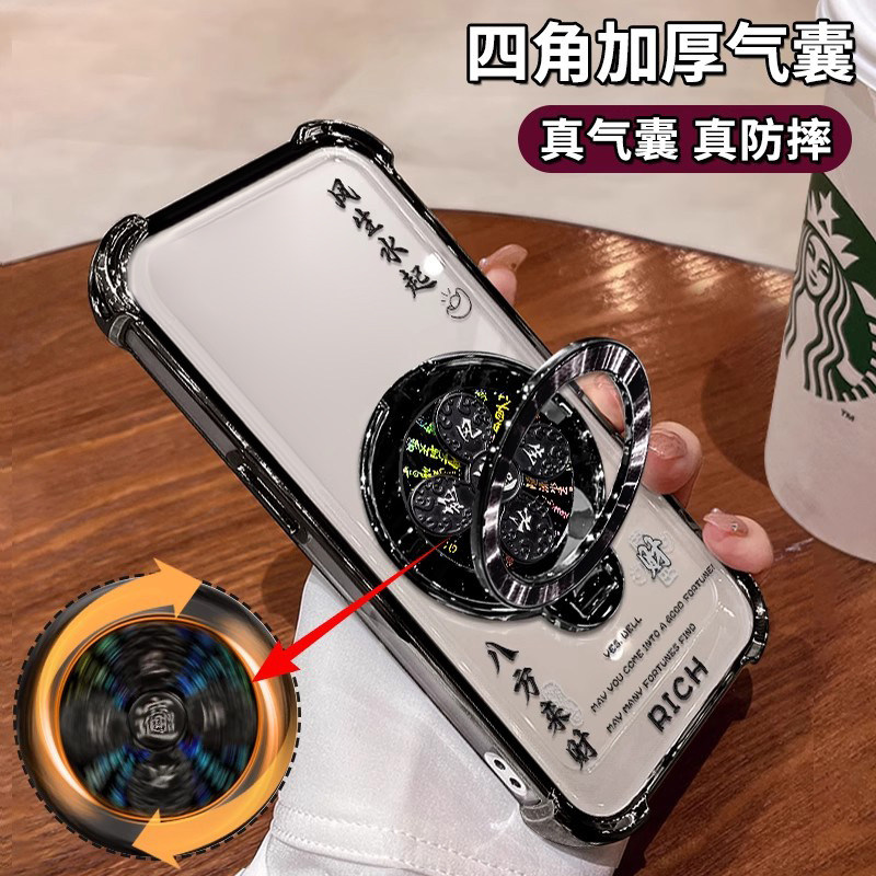 四角气囊保护壳自带镜头膜支架