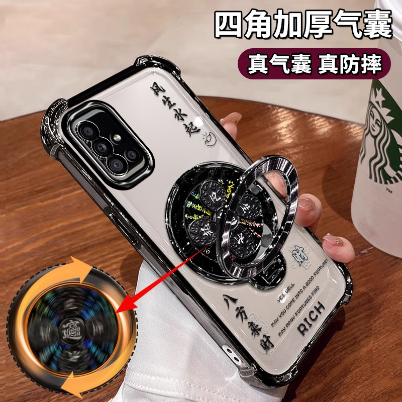 四角气囊保护壳自带镜头膜支架