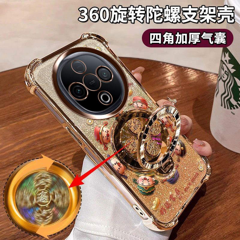 vivoY300C手机壳全包镜头膜防摔
