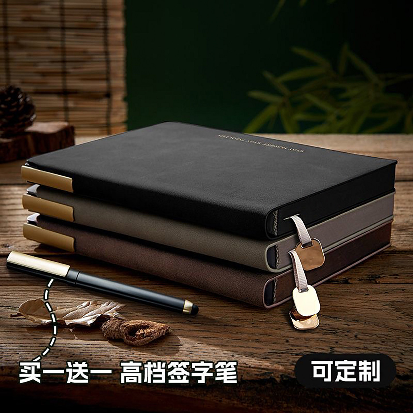 高档软皮面笔记本本子高颜值