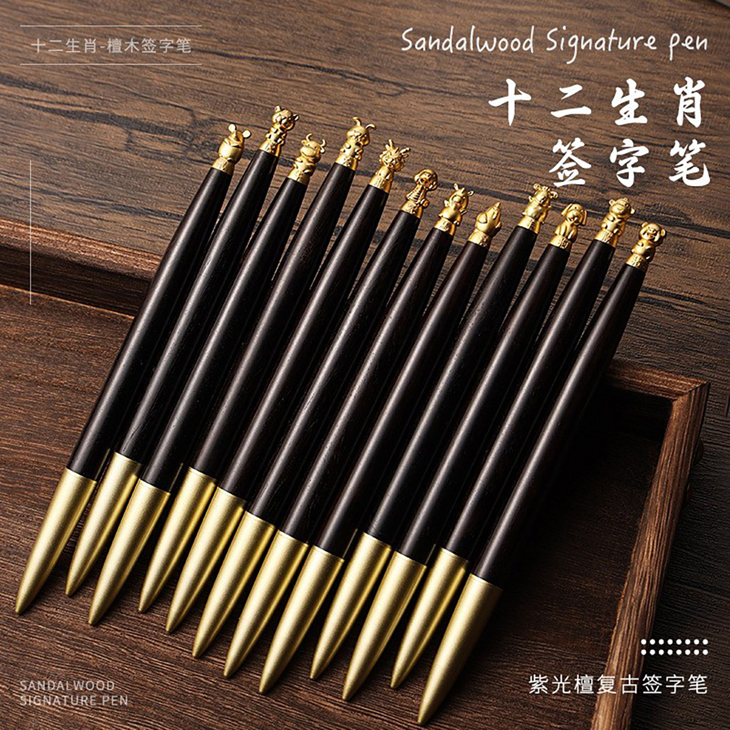 支持个性化定制！免费设计！免费定制！