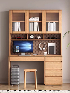 橡木实木书桌书架一体桌家用卧室台式电脑桌书柜书橱组合办公桌子