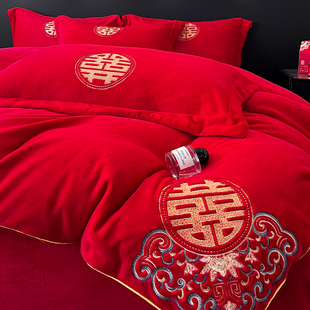 冬季牛奶绒四件套大红色婚庆珊瑚绒床单被套喜庆新婚结婚床上用品