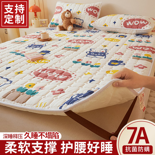 无甲醛无异味母婴级儿童床垫