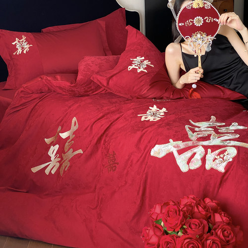 新中式婚庆提花四件套红色结婚