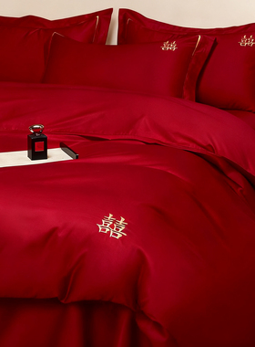 高端红色结婚四件套纯棉全棉2025新款新婚陪嫁床单被套床笠款床品
