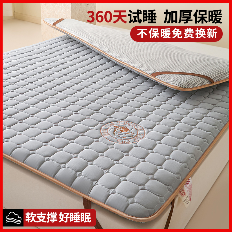 冬季加厚羊毛榻榻米床垫a类母婴