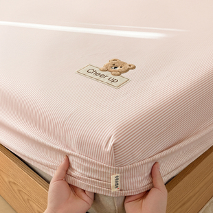 纯棉老粗布床单官方旗舰店100全棉单件宿舍单人被单新款四季通用