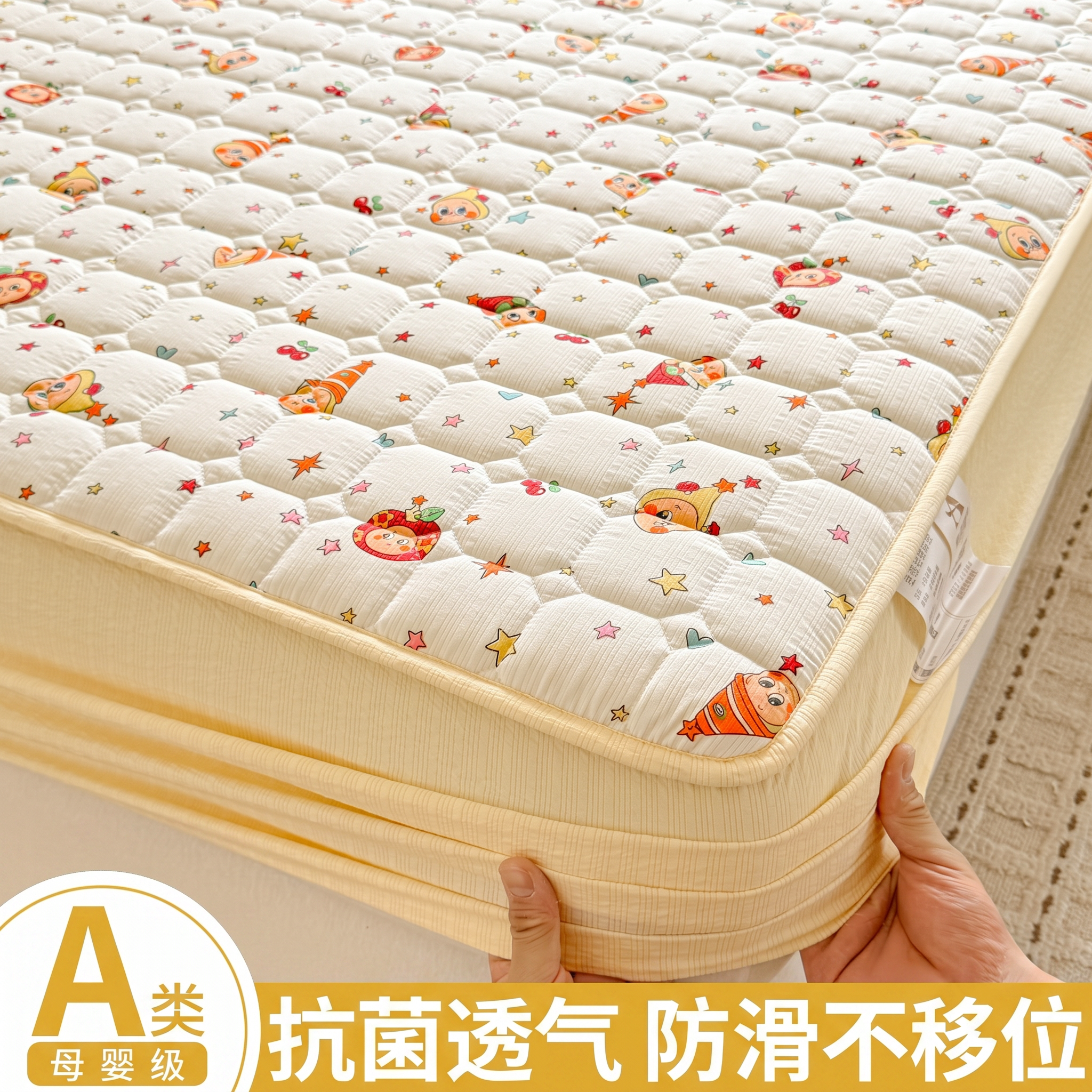加厚防滑夹棉床笠柔软亲肤图片