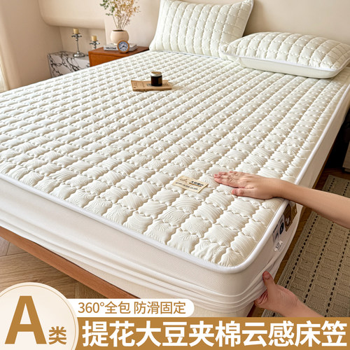 防猫毛大豆夹棉床笠柔软亲肤全包