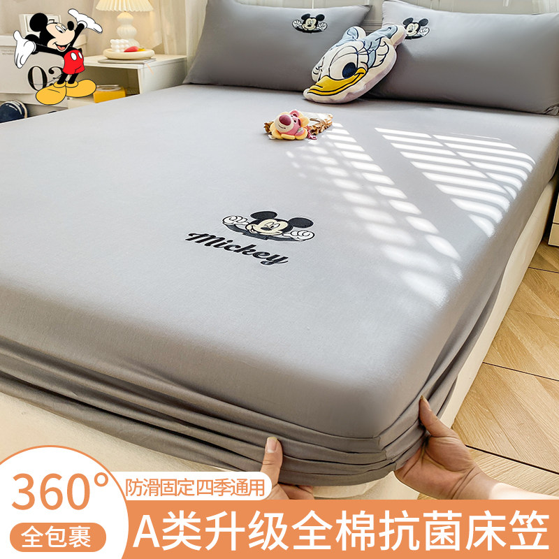 A类母婴级床笠单件纯棉全棉床罩床单席梦思床垫保护罩套全包床套,床上用品,床笠,淘宝优惠券,粉丝福利购,淘宝优惠卷