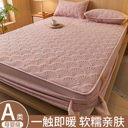 A类牛奶绒床笠珊瑚绒加厚加绒冬