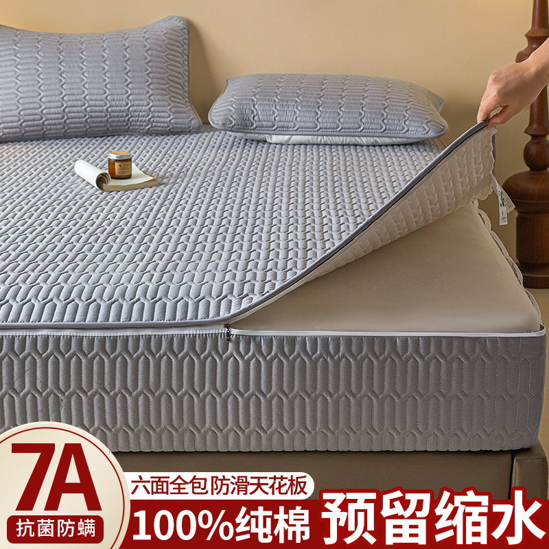 a类母婴级床笠加厚床套纯棉100全棉六面全包拉链款防尘床罩床垫罩
