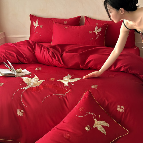 高端结婚四件套红色喜庆婚嫁床品
