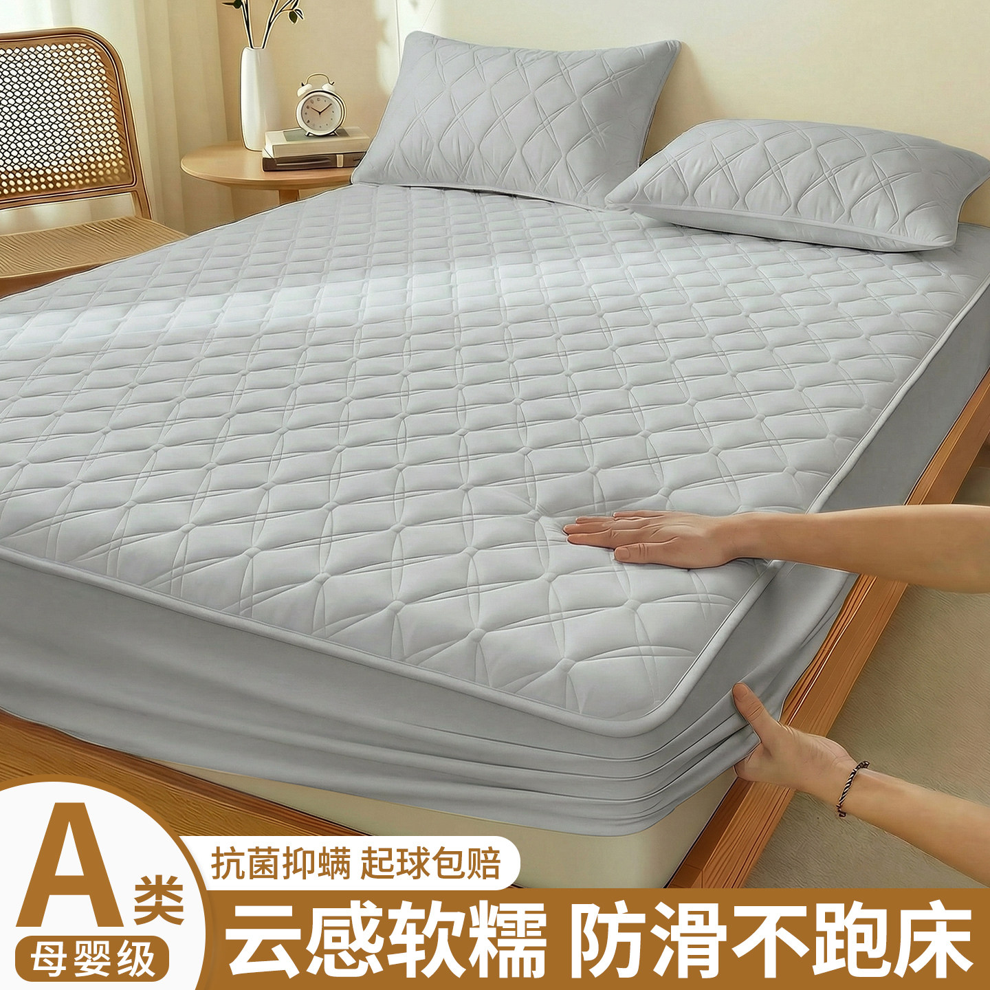 新款加厚床罩床笠式夹棉床垫保护罩隔脏防灰尘床套罩全包床垫套罩