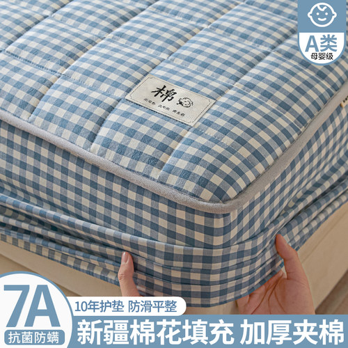 2026新款高品质新疆棉花夹棉床笠