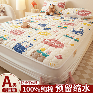 加厚夹棉床笠纯棉100全棉A类母婴级四季通用儿童床垫套罩全包床罩