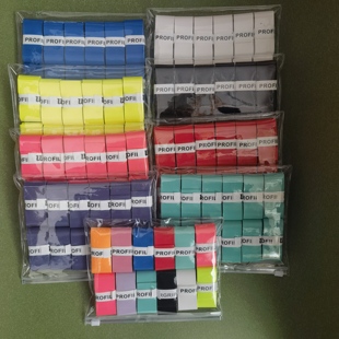 W羽毛球拍缠绕带网球拍吸汗带防滑减震耐磨网球拍缠绕带量大手胶