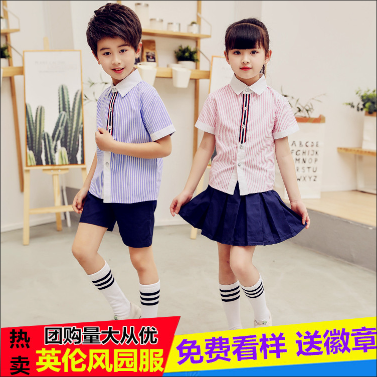 幼儿园园服夏装短袖小学生校服英伦夏季新款纯棉运动套装定做批发