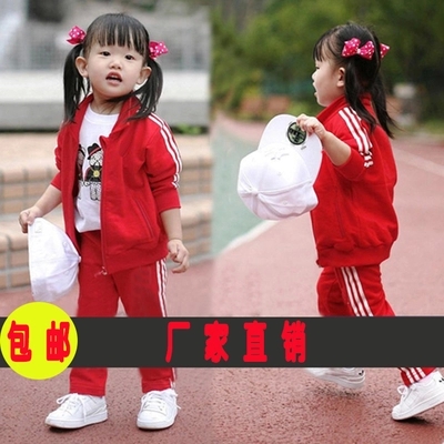 新款红色纯棉套装定做幼儿园园服