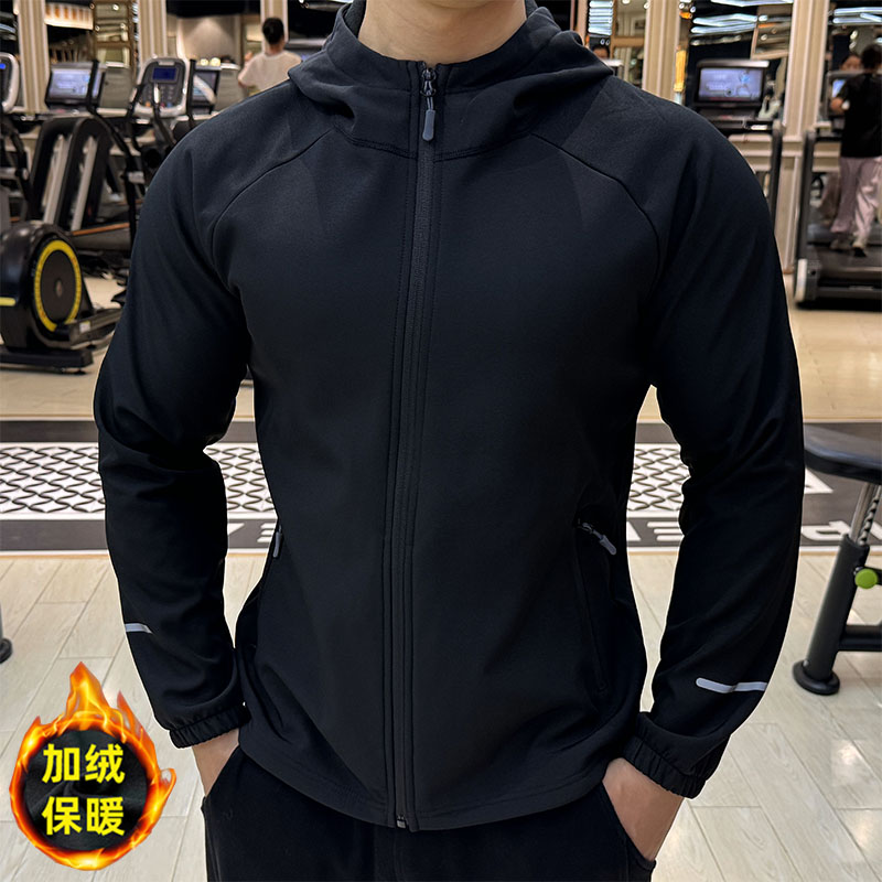 运动外套男加绒保暖修身夹克