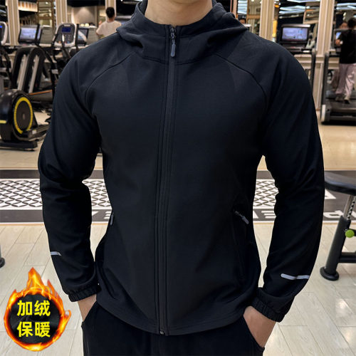运动外套男加绒保暖修身夹克