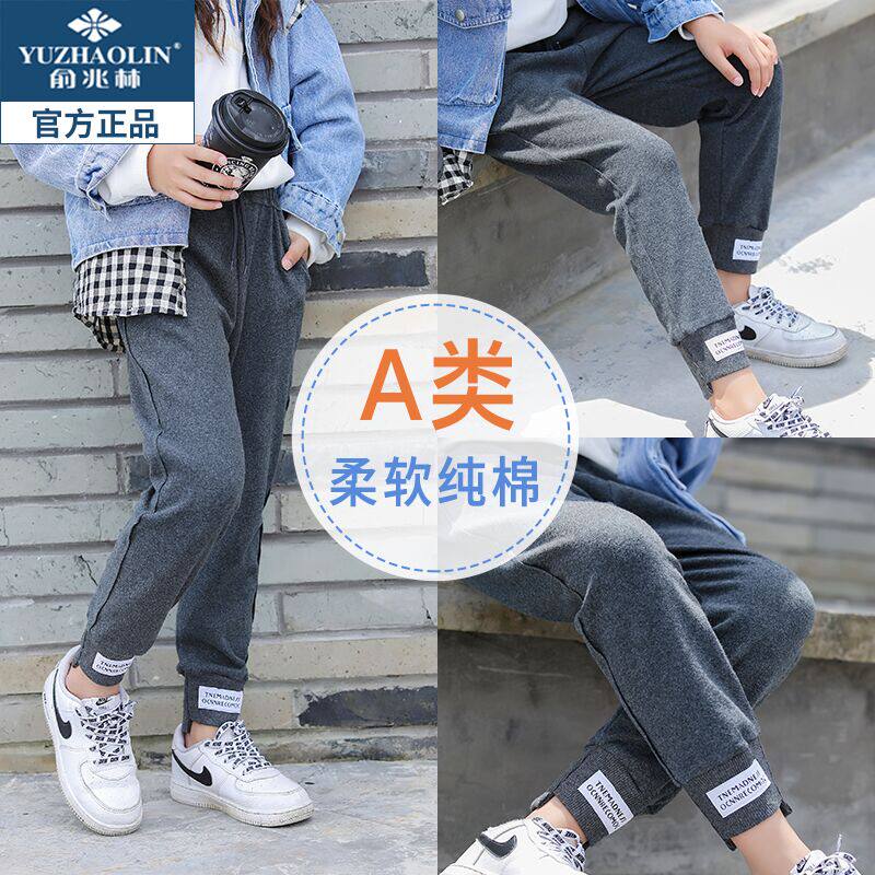 儿童裤子秋款运动裤春秋季薄款宽松外穿休闲韩版新款宝宝女童长裤