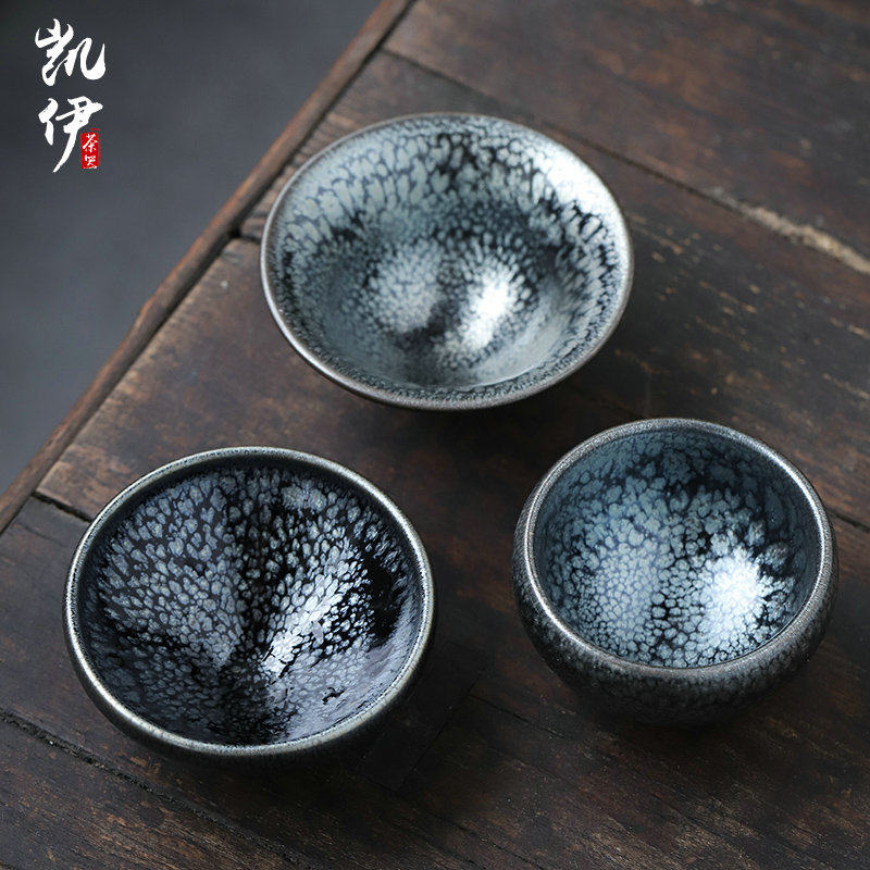 建阳原矿手工银毫建盏主人杯茶盏单杯陶瓷个人功夫茶杯建盏品茗杯