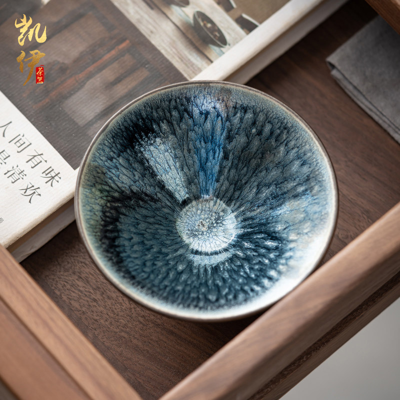 建盏铁胎银毫斑斗笠杯手工主人杯喝茶品茗杯可养茶杯复古陶瓷杯