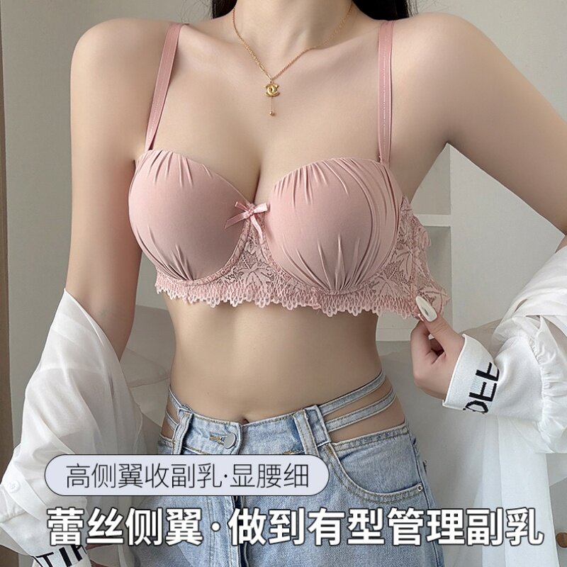 少女士聚拢内衣文胸蕾丝性感半杯有钢圈定型上薄下厚防下垂胸罩B