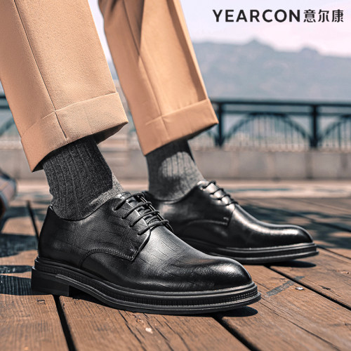 意尔康皮鞋春秋季2026新款男士正装商务真皮休闲百搭英伦风增高鞋