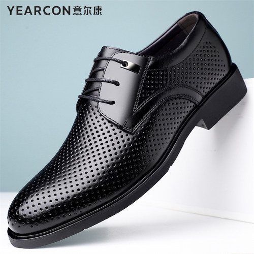 意尔康皮鞋夏季2026新款男士正装商务真皮透气百搭内增高镂空凉鞋