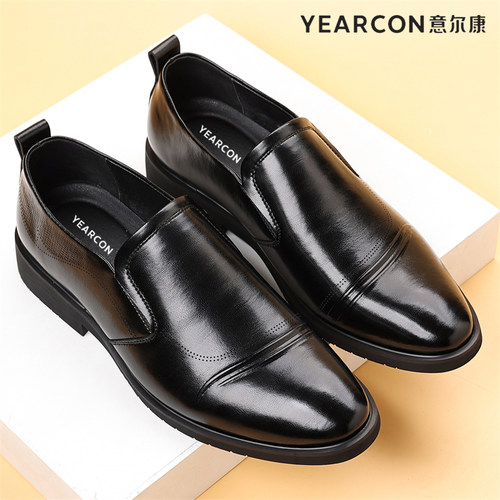 意尔康皮鞋男2026春秋季新款男士正装商务真皮百搭英伦结婚新郎鞋