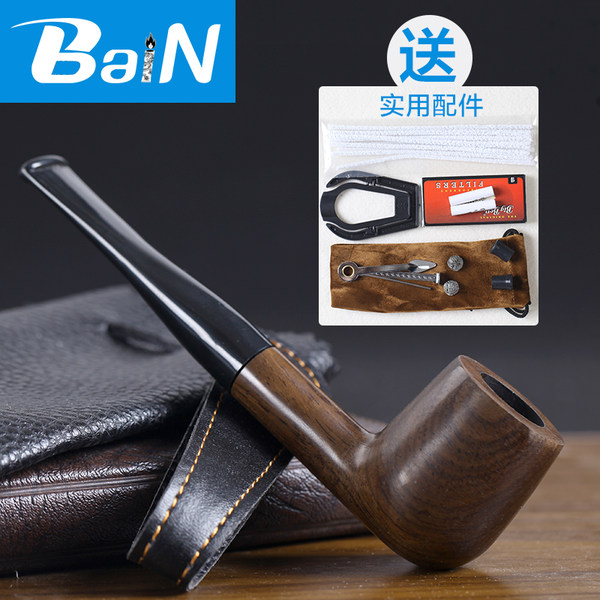 Bain BX8 黑檀木烟斗 优惠券折后￥39包邮（￥59-20）送配件