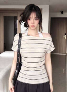 米白假两件斜肩修身条纹T恤女