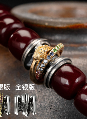 WUYIN无垠 终焉之城龙头 文玩隔珠配饰 925银潮流个性DIY百搭配件