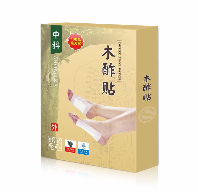 中科木酢贴，木醋贴，8贴装，5盒起包邮，10盒赠1盒