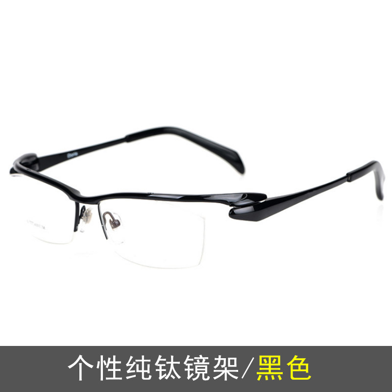 personality Pure titanium myopia Spectacle frame Ultralight Eyeglass frame fashion finished product Discoloration Blue light myopia Spectacle framein the  ZIPPO/Swiss Army Knife/Glasses , Glasses  category - from Buy2taobao.com to provide professional Taobao agent buy service