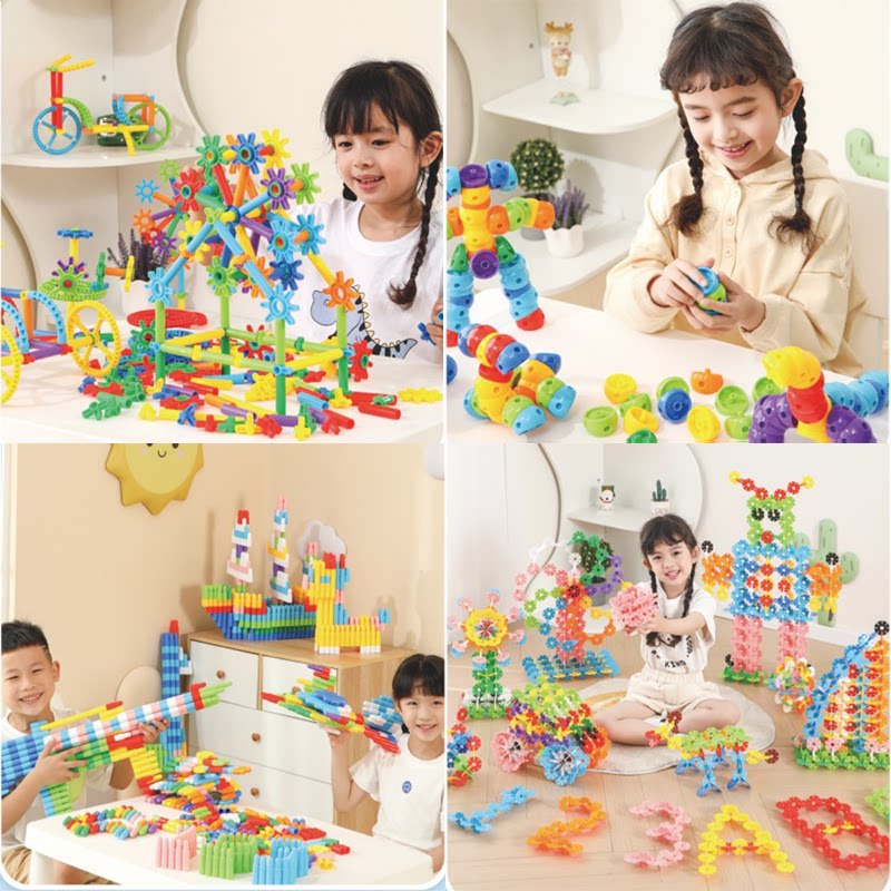 幼儿园拼装大颗粒积木儿童雪花片软体太阳花大号子弹头管道桌拼插